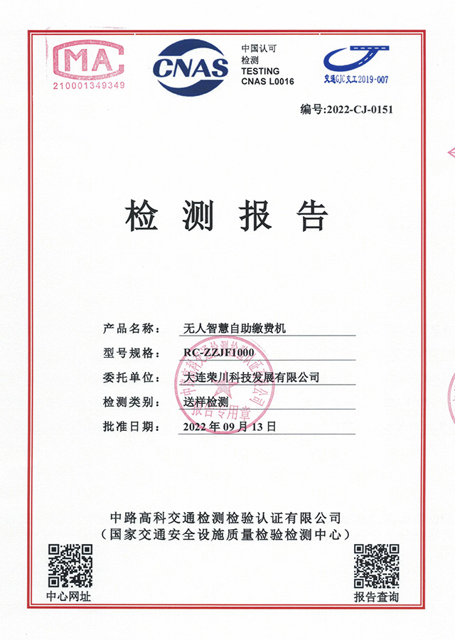 ɷѻ202209